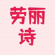企业logo
