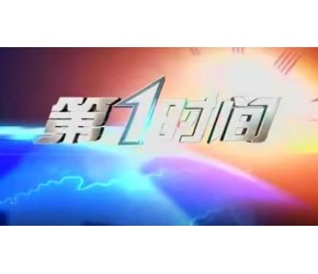 夏季养生之道：健康饮食助您度过夏天，有哪些适合夏天的食物？