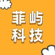 企业logo