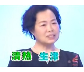秋季养生​​要吃藕，清热生津又凉血​